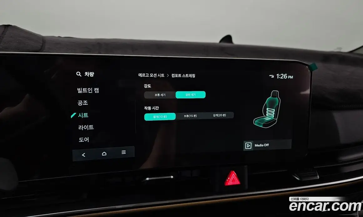 Kia Carnival 2025 1.6 автомат (гидро), фото 36