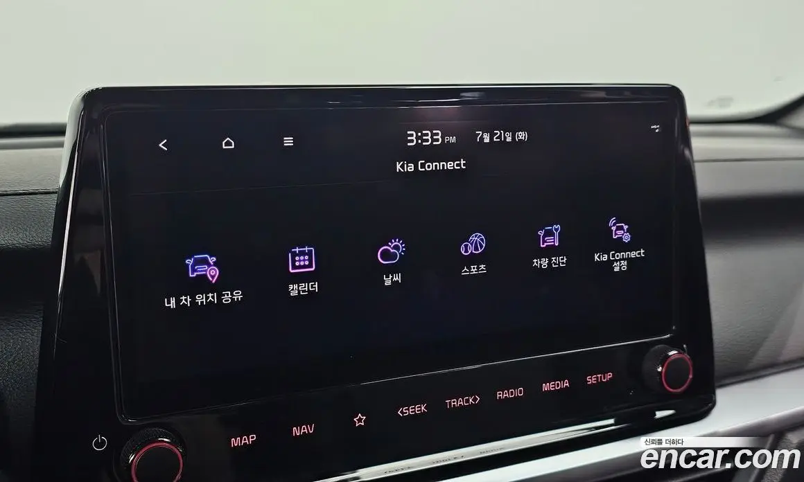 Kia K3 2022 1.6 автомат (гидро), фото 17