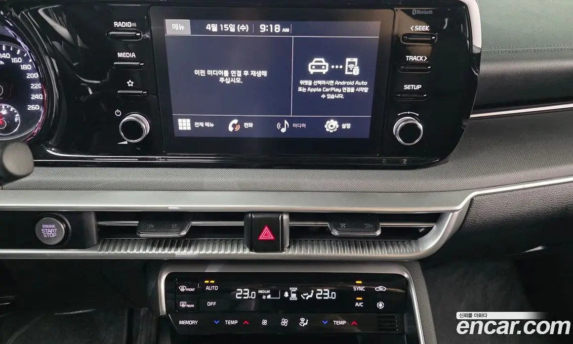 Kia K5 (Optima) 2023 2.0 автомат (гидро), фото 14