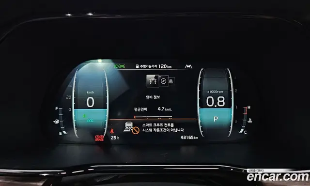 Kia Mohave 2019 3.0 автомат (гидро), миниатюра 11