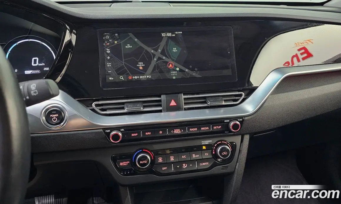 Kia Niro 2021 0.2 автомат (гидро), фото 14