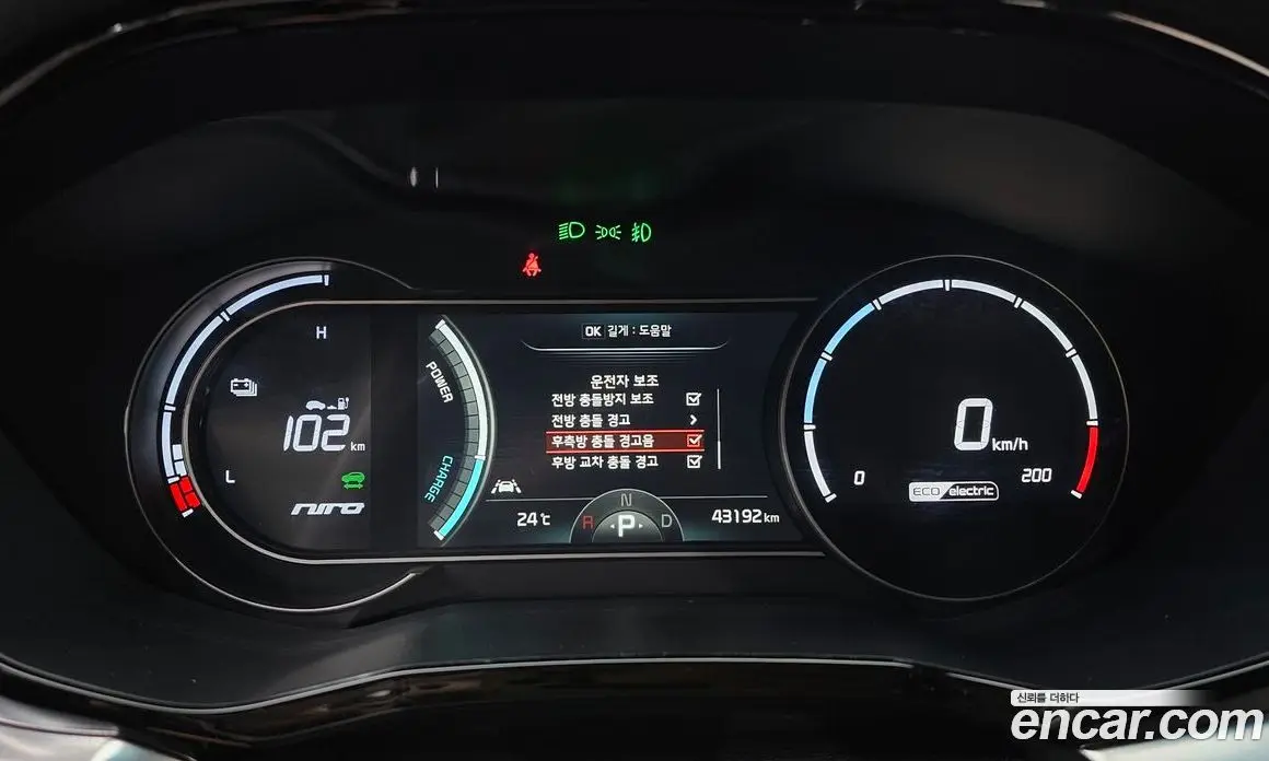 Kia Niro 2021 0.2 автомат (гидро), фото 8