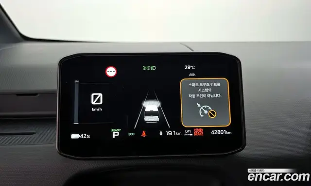 Kia PV5 2025 0.2 автомат (гидро), миниатюра 11
