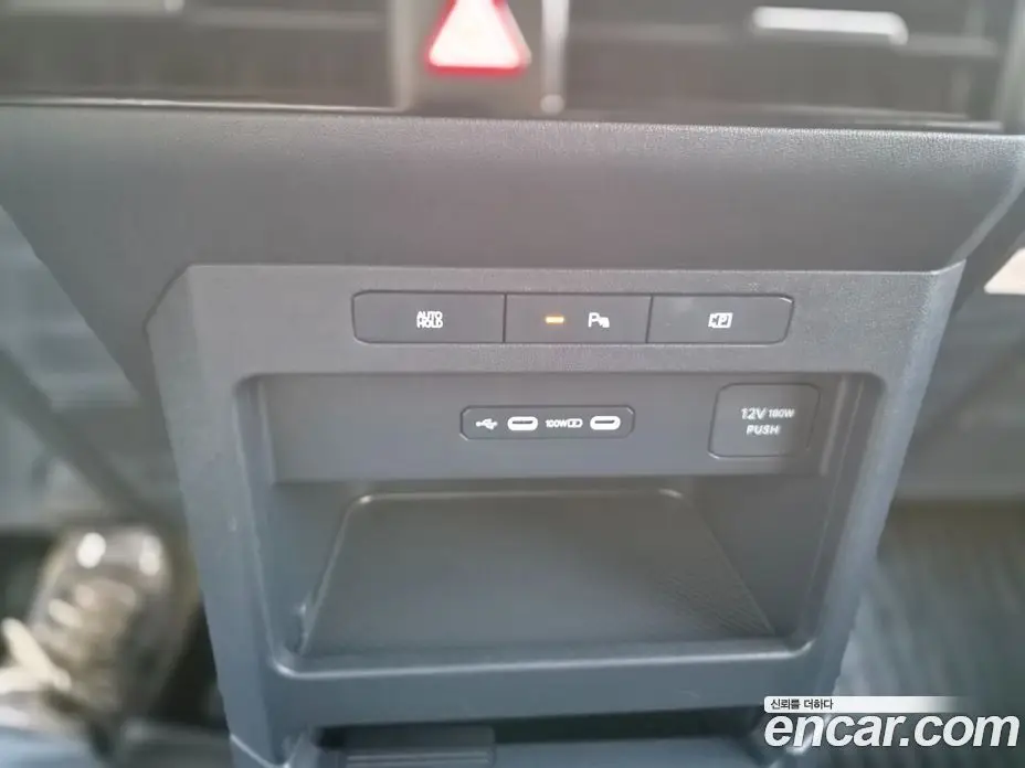 Kia PV5 2026 0.2 автомат (гидро), фото 15
