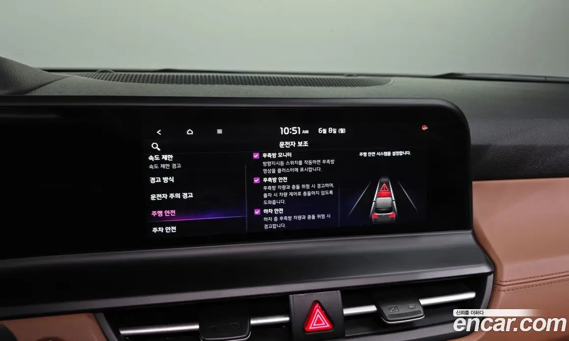 Kia Seltos 2022 1.6 автомат (гидро), фото 22