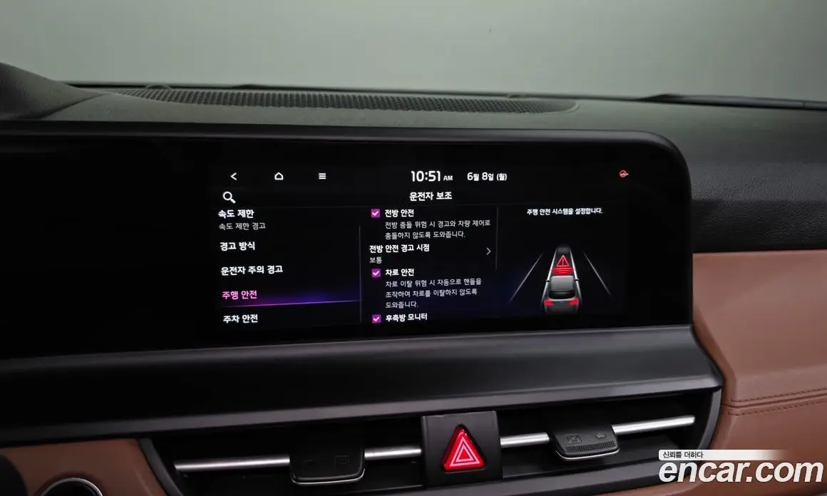 Kia Seltos 2022 1.6 автомат (гидро), фото 30