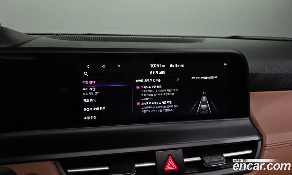 Kia Seltos 2022 1.6 автомат (гидро), фото 31