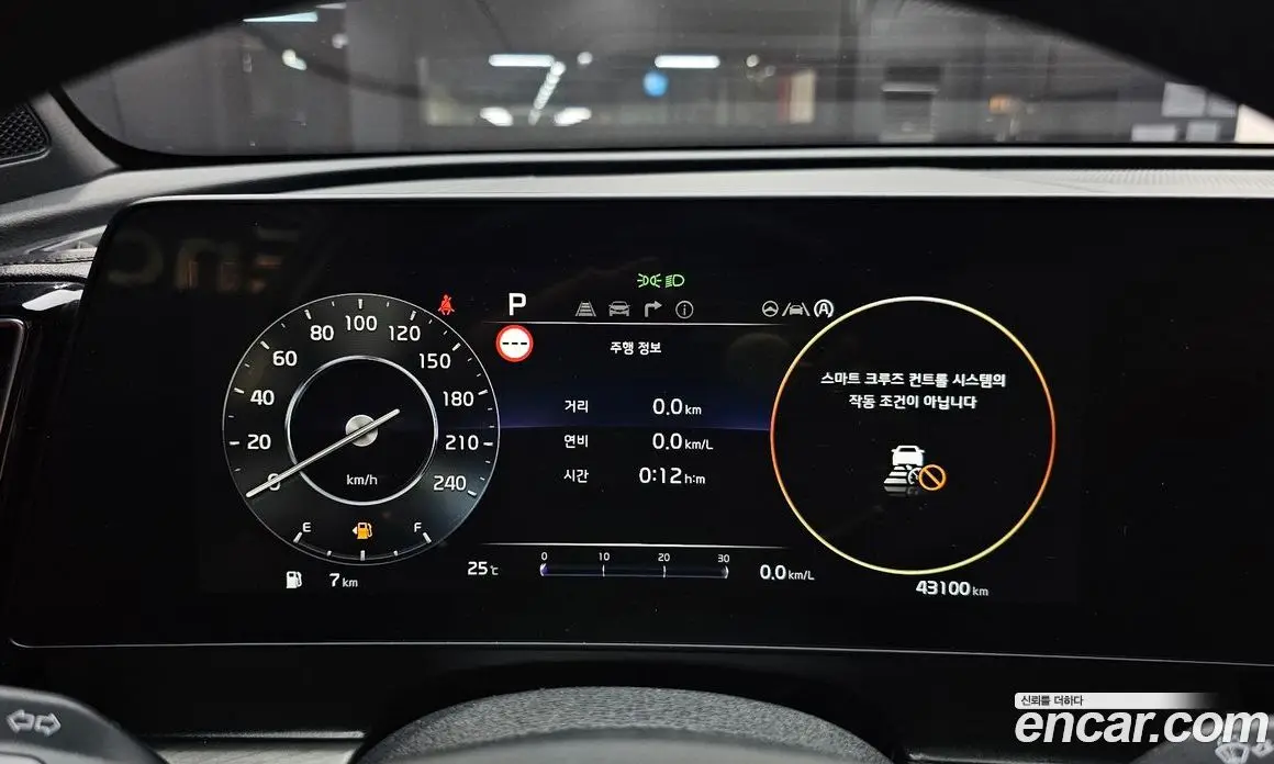 Kia Sportage 2022 1.6 автомат (гидро), фото 11