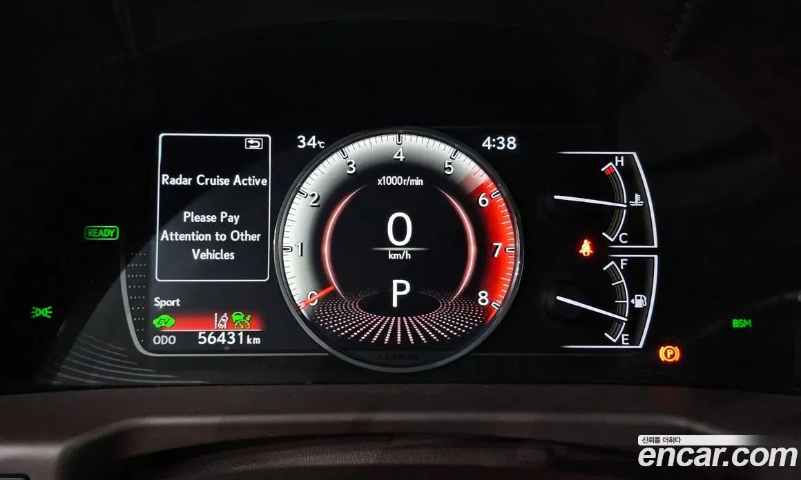 Lexus ES 2019 2.5 автомат (гидро), фото 8