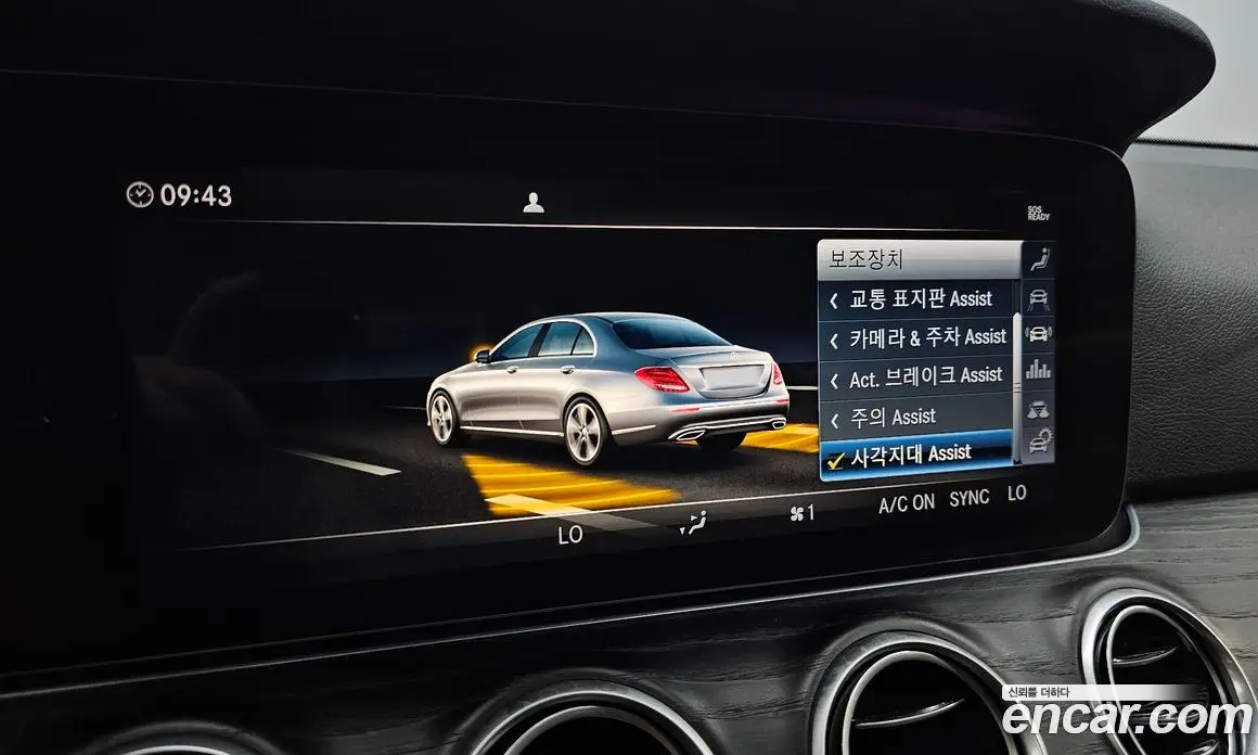 Mercedes-Benz E-Class 2018 2.0 автомат (гидро), фото 22