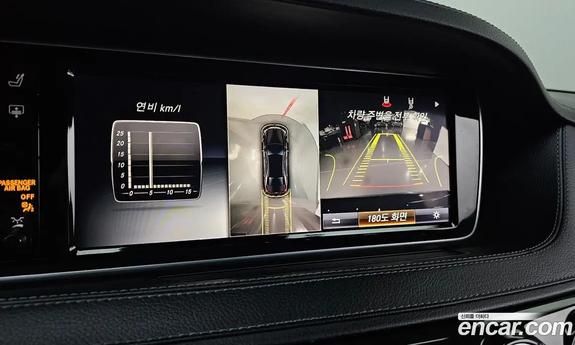 Mercedes-Benz S-Class 2015 3.0 автомат (гидро), фото 18