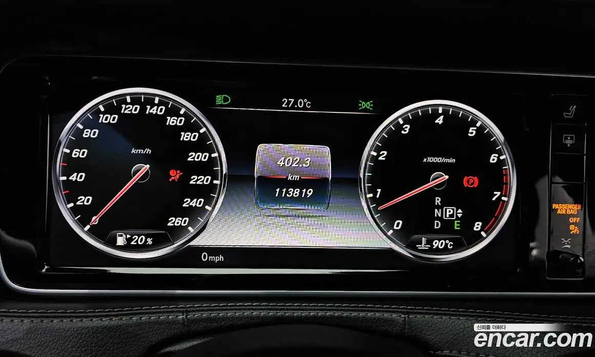Mercedes-Benz S-Class 2015 3.0 автомат (гидро), фото 8