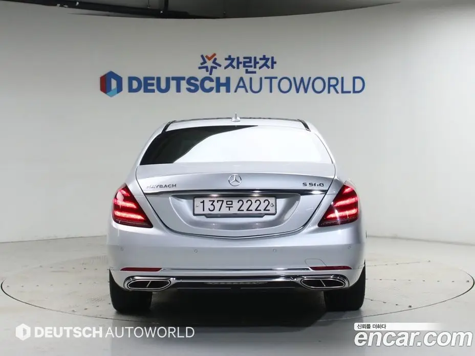 Mercedes-Benz S-Class 2020 4.0 автомат (гидро), фото 4