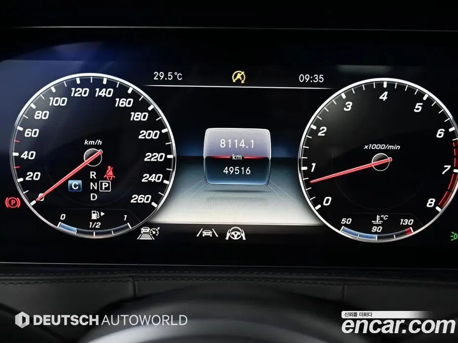 Mercedes-Benz S-Class 2020 4.0 автомат (гидро), фото 8