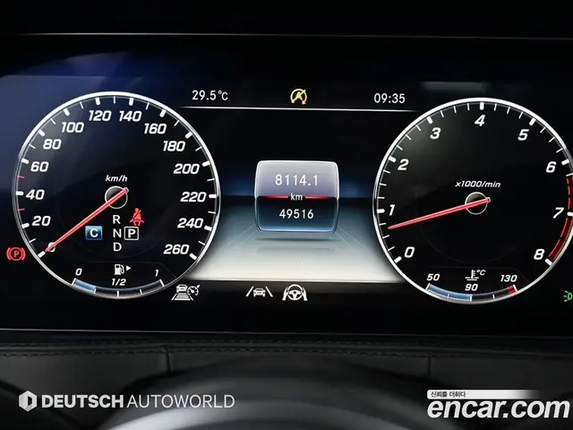 Mercedes-Benz S-Class 2020 4.0 автомат (гидро), миниатюра 8