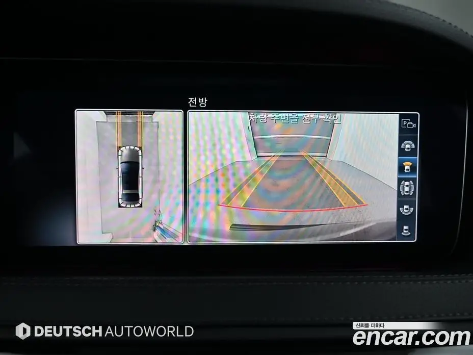 Mercedes-Benz S-Class 2020 3.0 автомат (гидро), фото 15