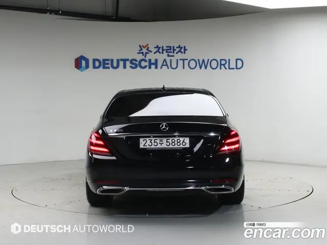 Mercedes-Benz S-Class 2020 3.0 автомат (гидро), миниатюра 4