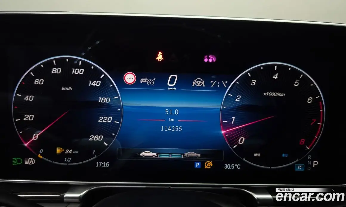 Mercedes-Benz S-Class 2021 4.0 автомат (гидро), фото 8