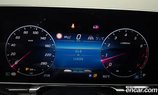 Mercedes-Benz S-Class 2021 4.0 автомат (гидро), миниатюра 8