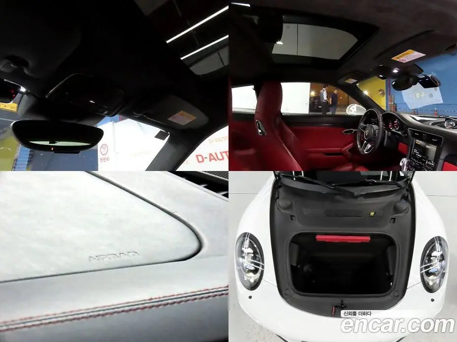 Porsche 911 2016 3.8 автомат (гидро), фото 19