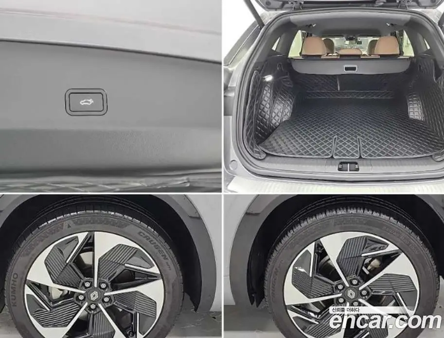 Renault (Samsung) Grand Koleos 2025 2.0 автомат (гидро), фото 19