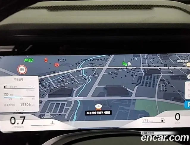 Renault (Samsung) Grand Koleos 2025 2.0 автомат (гидро), миниатюра 6