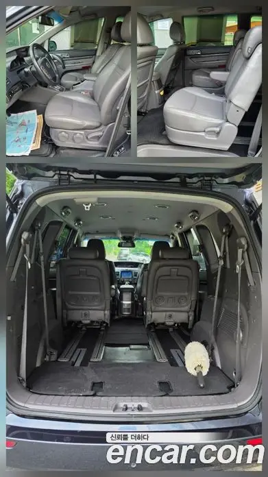 SsangYong Korando 2014 2.0 автомат (гидро), миниатюра 10