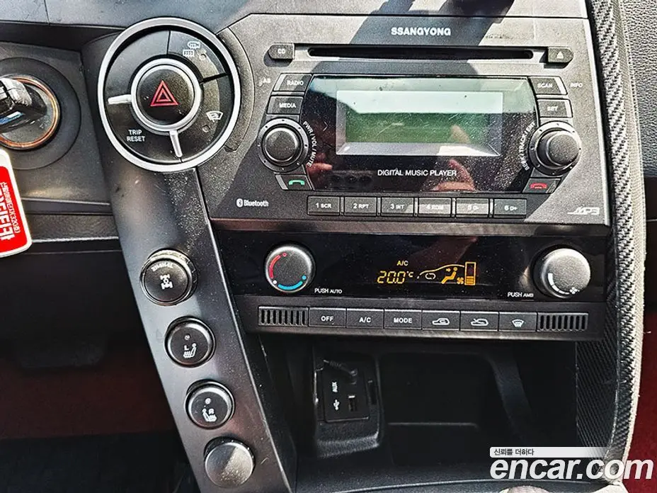 SsangYong Korando 2014 2.0 автомат (гидро), фото 15