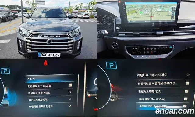 SsangYong Rexton, 2023, 101 287 км