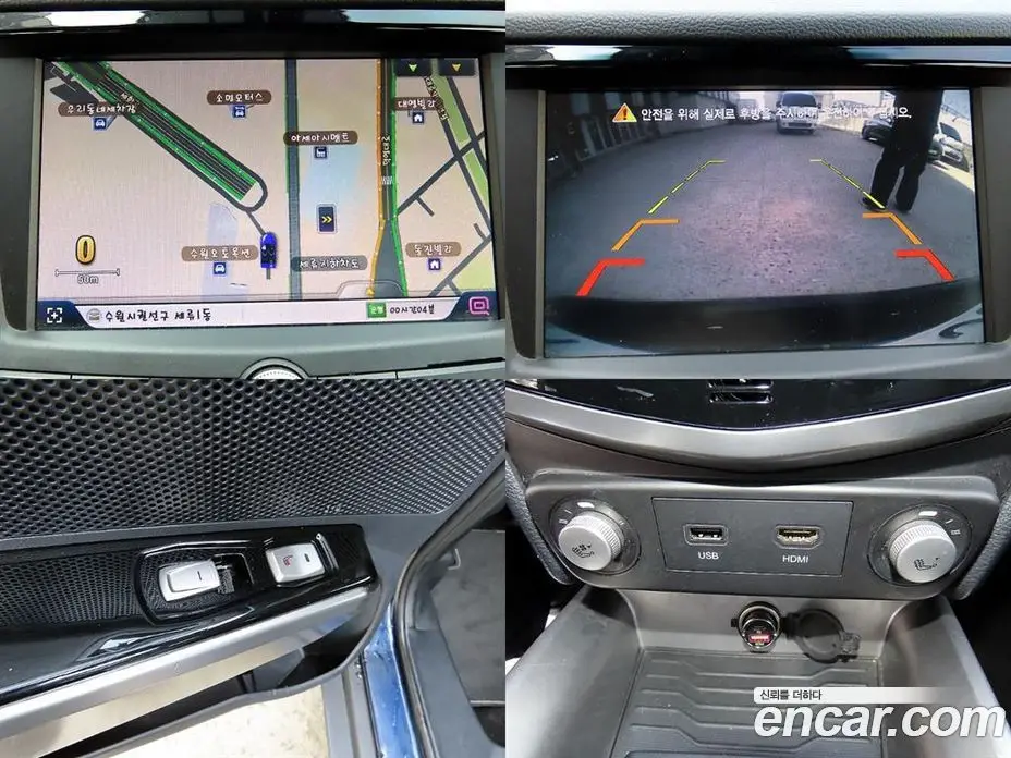 SsangYong TIBOLI 2015 1.6 автомат (гидро), фото 18