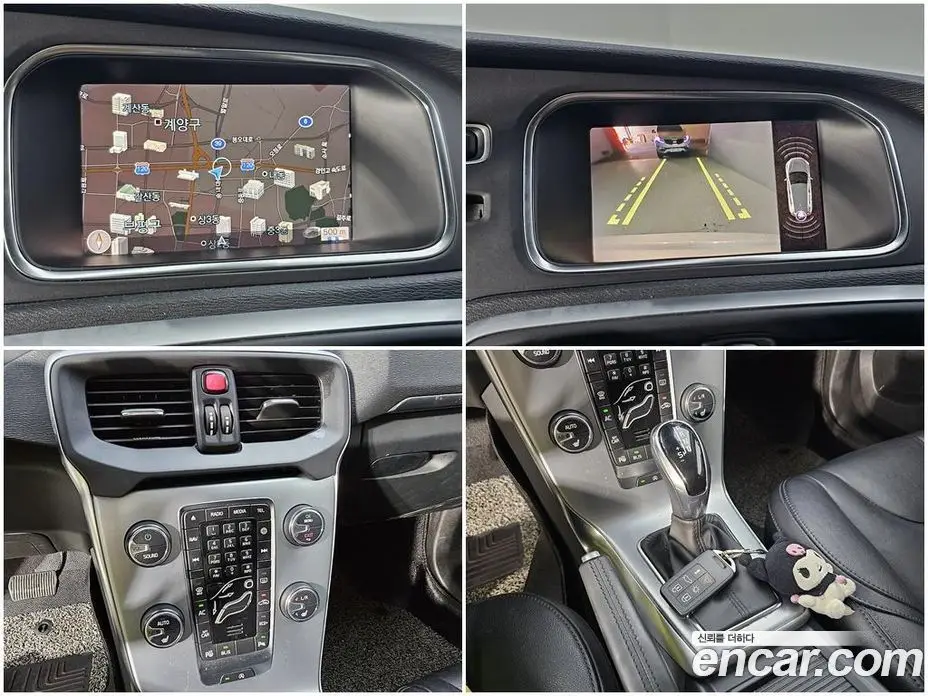 Volvo V40 2018 2.0 автомат (гидро), фото 17