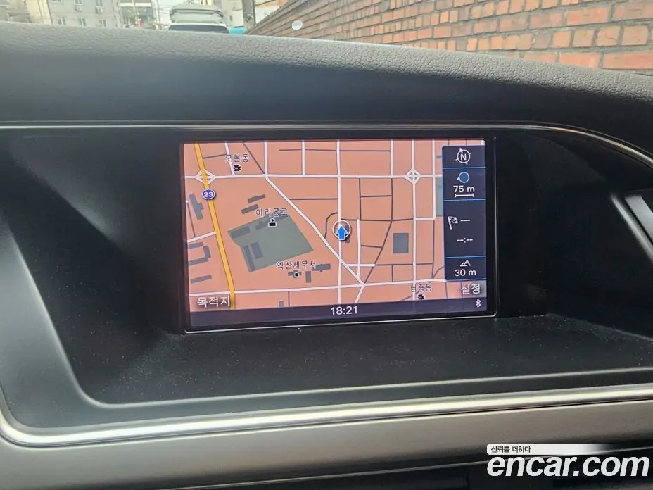 Audi A5 2013 2.0 автомат (гидро), фото 8