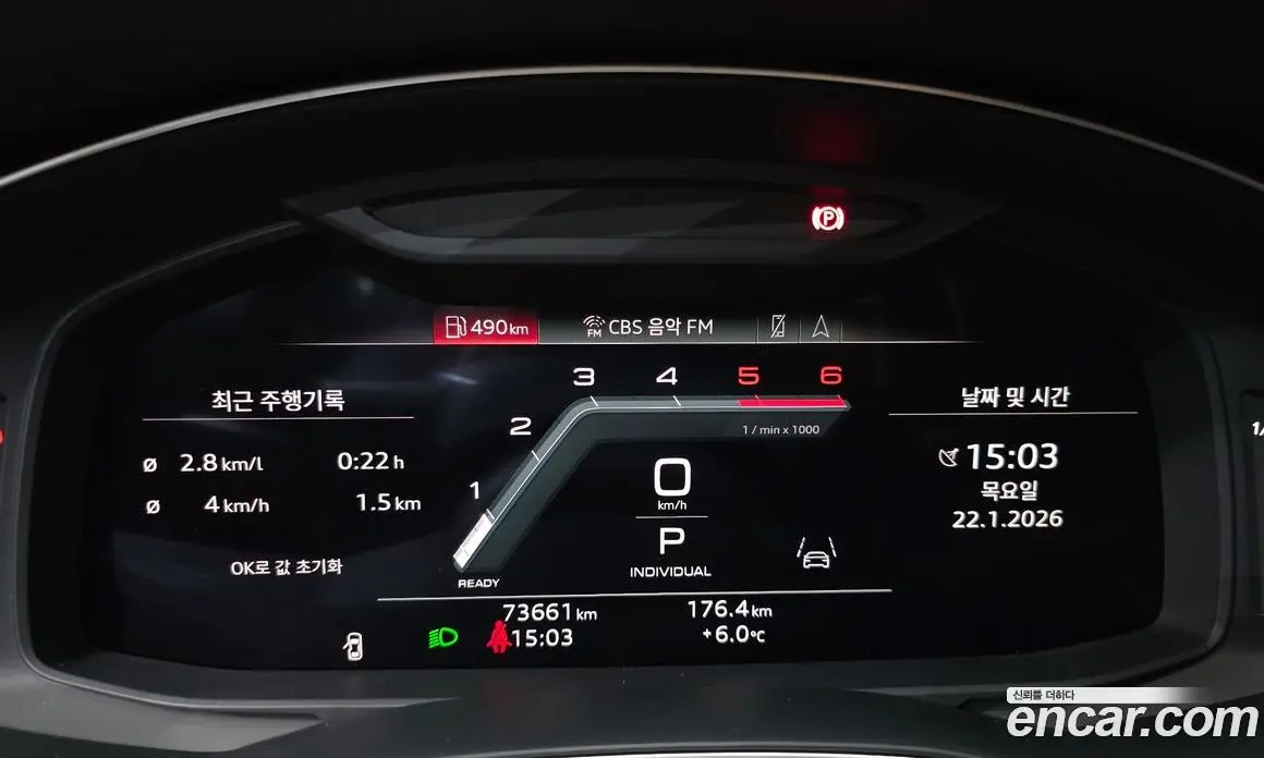 Audi A6 2022 2.0 автомат (гидро), фото 8
