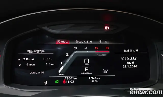 Audi A6 2022 2.0 автомат (гидро), миниатюра 8