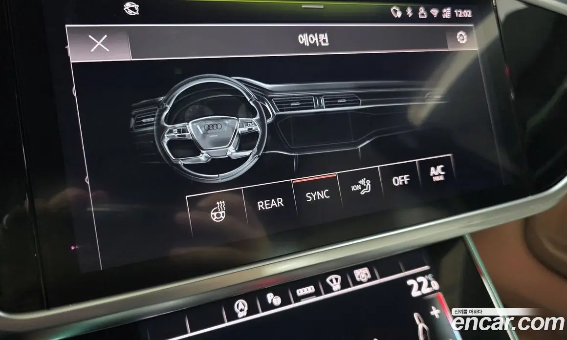 Audi A6 2025 2.0 автомат (гидро), фото 13