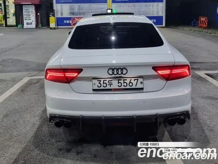 Audi A7 2013 3.0 автомат (гидро), фото 4 Audi A7 2013 3.0 автомат (гидро), фото 4