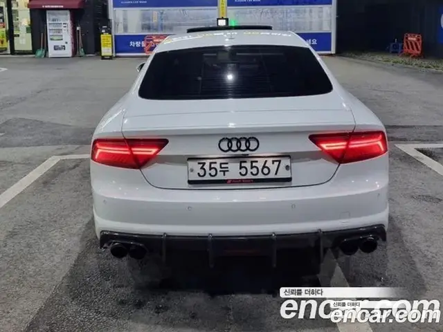 Audi A7 2013 3.0 автомат (гидро), миниатюра 4 Audi A7 2013 3.0 автомат (гидро), миниатюра 4