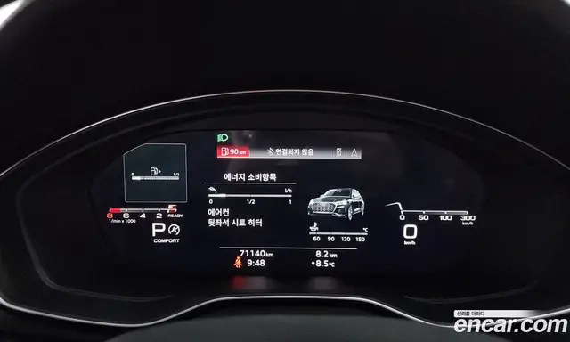 Audi Q5 2022 2.0 автомат (гидро), миниатюра 8