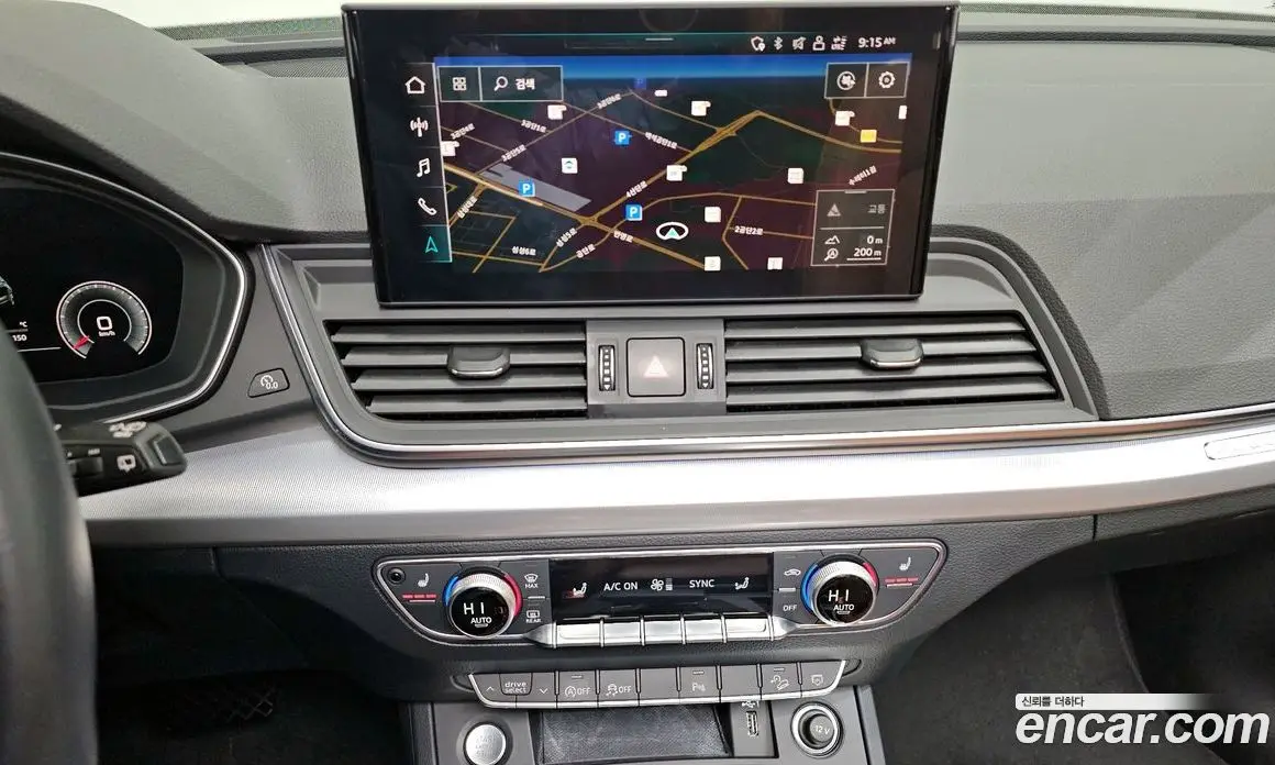 Audi Q5 2022 2.0 автомат (гидро), фото 16 Audi Q5 2022 2.0 автомат (гидро), фото 16