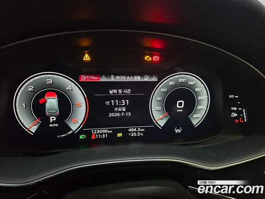 Audi Q7 2021 3.0 автомат (гидро), фото 8