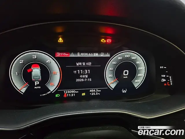 Audi Q7 2021 3.0 автомат (гидро), миниатюра 8