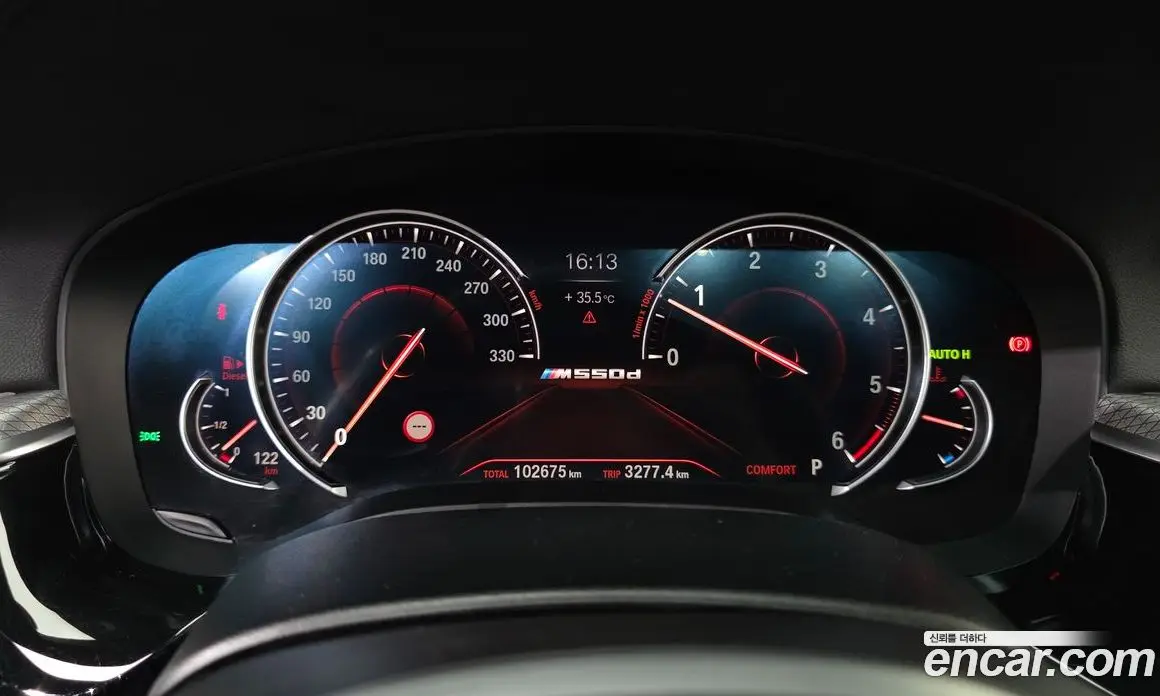 BMW 5 серия 2018 3.0 автомат (гидро), фото 11