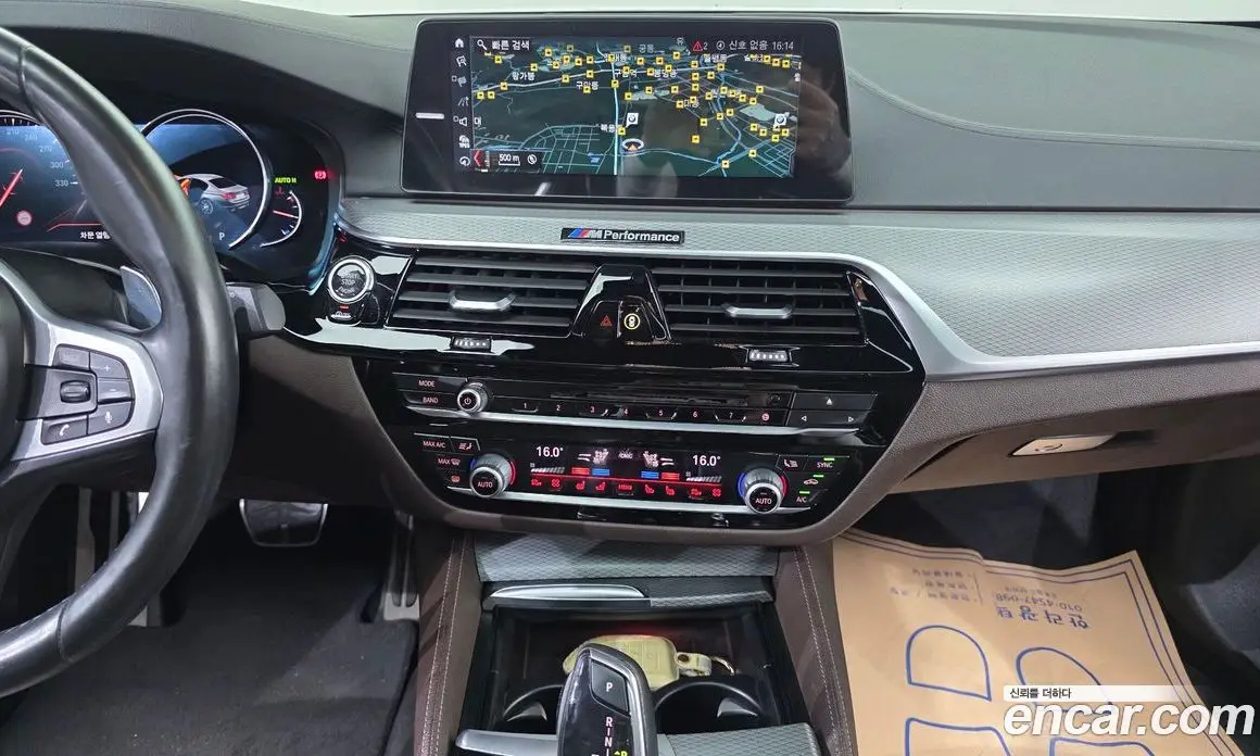 BMW 5 серия 2018 3.0 автомат (гидро), фото 25
