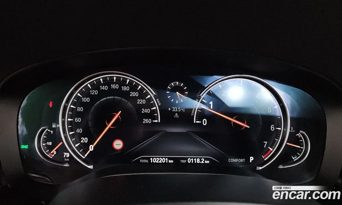BMW 5 серия 2018 2.0 автомат (гидро), фото 8