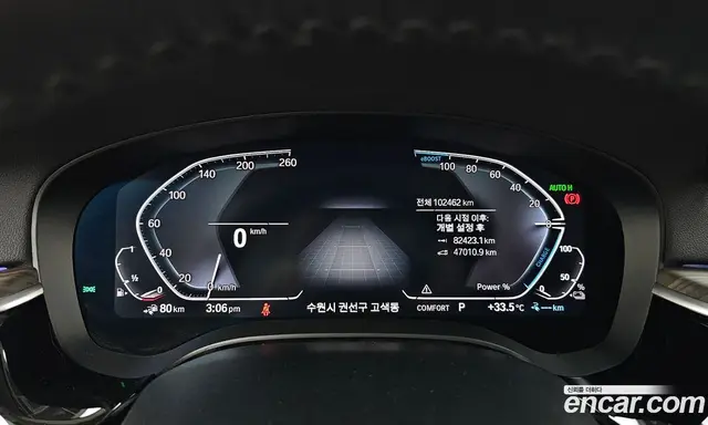 BMW 5 серия 2020 2.0 автомат (гидро), миниатюра 11