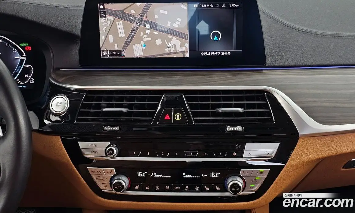 BMW 5 серия 2020 2.0 автомат (гидро), фото 20
