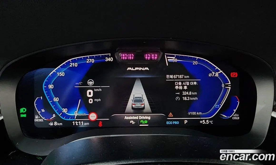 BMW 5 серия 2022 2.0 автомат (гидро), фото 8