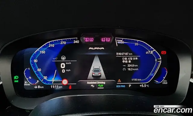 BMW 5 серия 2022 2.0 автомат (гидро), миниатюра 8