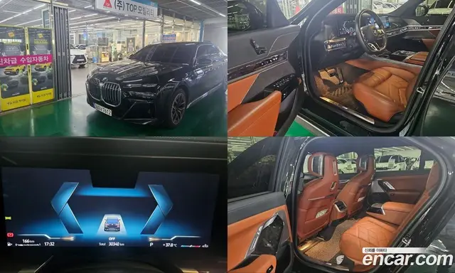 BMW 7 серия, 2023, 30 340 км