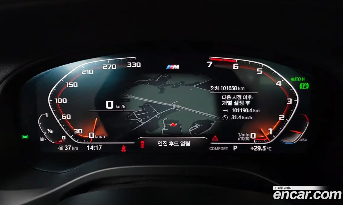 BMW X4 2021 2.0 автомат (гидро), фото 11